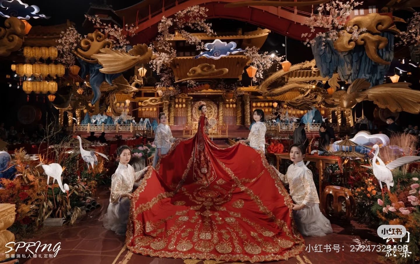 中式龙凤婚礼布置案例